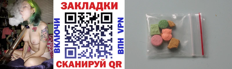 Магазин наркотиков Йошкар-Ола СОЛЬ мега онион ГАШИШ