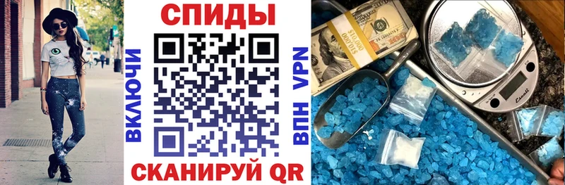 МЕГА как зайти  купить наркоту  Йошкар-Ола  АМФ 97% 