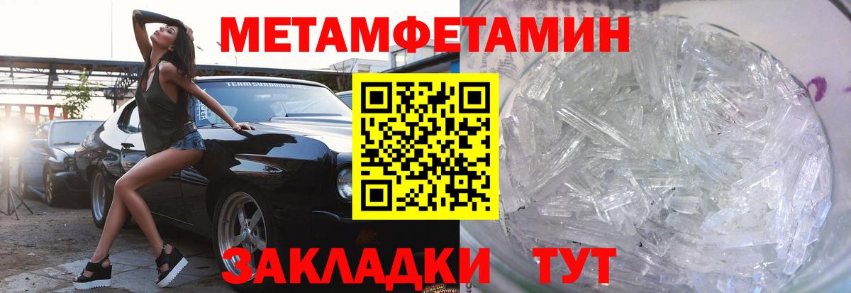 Йошкар-Ола  АМФ 98%  Вход с VPN 