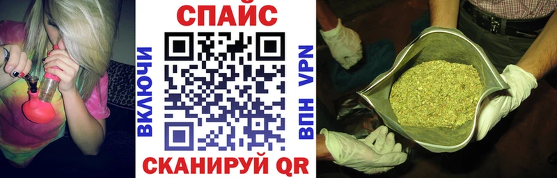 БУТИРАТ буратино  площадка клад  Йошкар-Ола 
