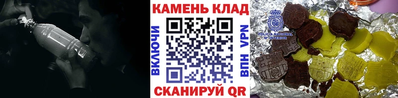 Гашиш 40% ТГК Йошкар-Ола