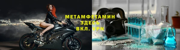 сатива Алексин