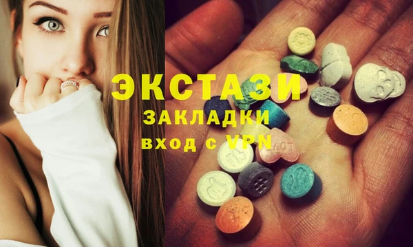 трава Алексеевка