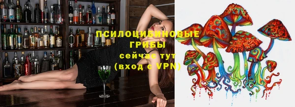 трава Алексеевка