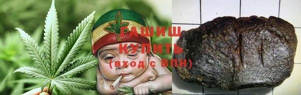 сатива Алексин