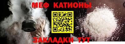 кокаин перу Краснодар