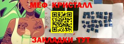 кокаин перу Краснодар