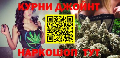 прущий лед Краснознаменск