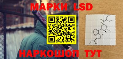 ALPHA-PVP Краснокаменск