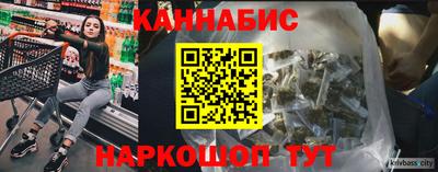 прущий лед Краснознаменск