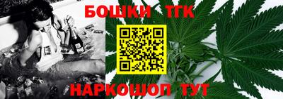 прущий лед Краснознаменск