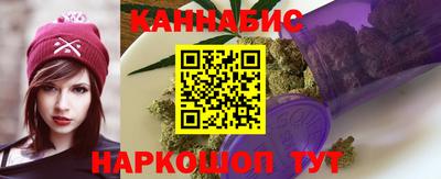 ALPHA-PVP Краснокаменск
