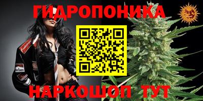 кокаин перу Краснодар