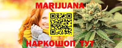 прущий лед Краснознаменск