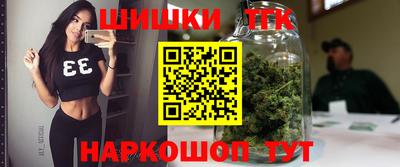 ALPHA-PVP Краснокаменск