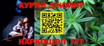 кокаин перу Краснодар