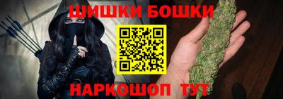 прущий лед Краснознаменск