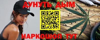 ALPHA-PVP Краснокаменск
