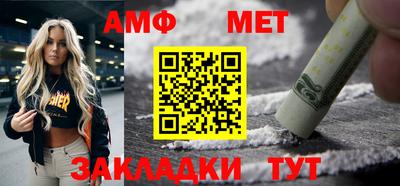 кокаин перу Краснодар