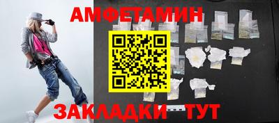 прущий лед Краснознаменск