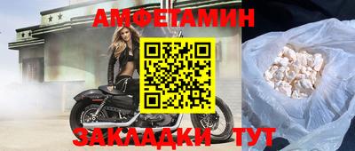 прущий лед Краснознаменск