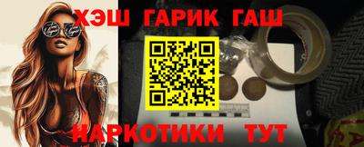 прущий лед Краснознаменск