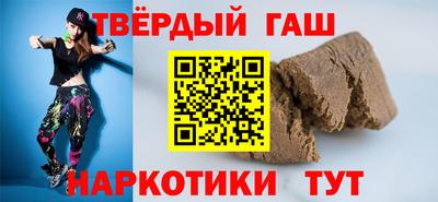 прущий лед Краснознаменск