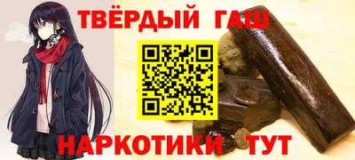 прущий лед Краснознаменск