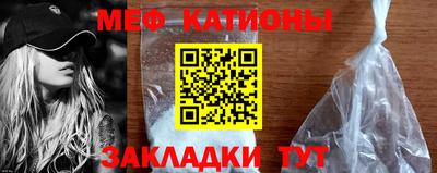 кокаин перу Краснодар