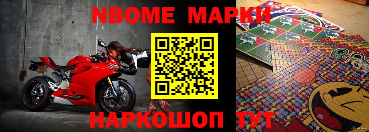 ЛСД экстази кислота  Вход с VPN  LSD-25 экстази  Йошкар-Ола  ЛСД экстази ecstasy 