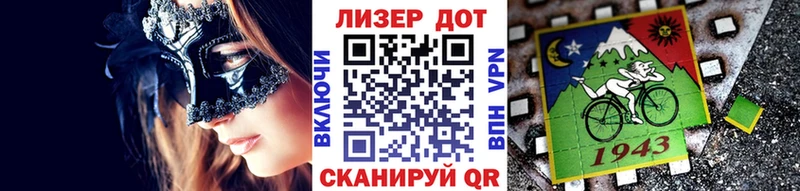 Наркотические марки 1,5мг  Йошкар-Ола 